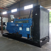 1000KW YUCHAI Diesel Generator Set