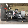 400KW Engine Diesel Generator Set