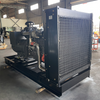 400KW Engine Diesel Generator Set