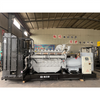 800KW Perkins Diesel Generator Set