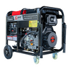 Mobile Outdoor Construction Emergency Generator