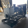 400KW Engine Diesel Generator Set