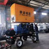 Mobile Trailer Rainproof Diesel Generator Set